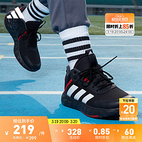 adidas 阿迪达斯 OWNTHEGAME 2.0团队款实战运动篮球鞋男子阿迪达斯官方 黑/红/银白 43