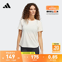 adidas 阿迪达斯 官方女装速干舒适运动健身上衣圆领短袖T恤 米色/白 A/M