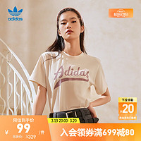 adidas 阿迪达斯 三叶草女居家宽松运动上衣圆领短袖T恤HD9777 米白 32