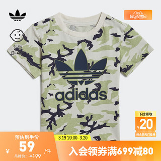 adidas 阿迪达斯 官方三叶草男婴童装居家运动上衣短袖T恤HE6924 酸绿/黑/白 92CM