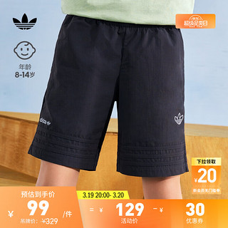 adidas 阿迪达斯 官方三叶草男大童儿童简约舒适运动短裤HE2086 碳黑 152CM