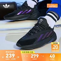 adidas 阿迪达斯 官方三叶草OZELIA男女经典舒适运动鞋复古老爹鞋 黑/蓝 36.5(225mm)