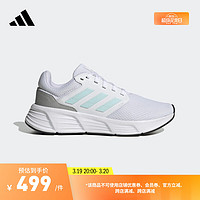 adidas 阿迪达斯 GALAXY 6 OM W随心畅跑舒适跑步鞋女子阿迪达斯官方HP6646 白色/银色/雾蓝色 38(235mm)