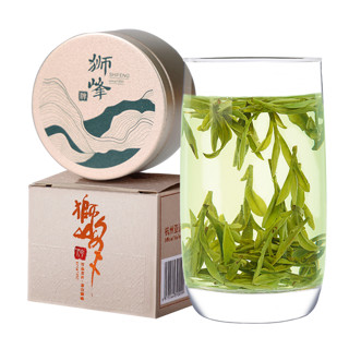 狮峰 2024新茶狮峰牌明前特级龙井茶叶绿茶小罐装杭州店8g