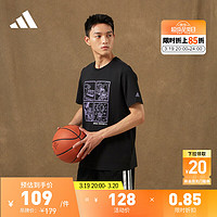 adidas 阿迪达斯 官方男装春季印花纯棉篮球运动圆领短袖T恤HF8164 黑色 A/L