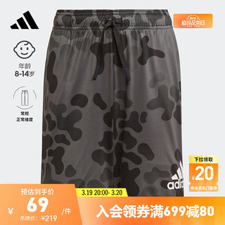 adidas 阿迪达斯 官方轻运动男大童装速干运动短裤HG6829 黑色/深灰/白 152CM