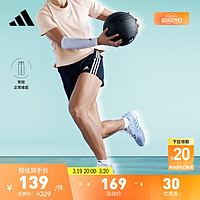 adidas 阿迪达斯 官方女装速干运动健身短裤HG1895 黑色 M