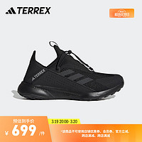 adidas 阿迪达斯 官方TERREX VOYAGER 21男女户外舒适一脚蹬运动鞋 黑色/灰色 42(260mm)