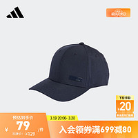 adidas 阿迪达斯 官方男女舒适运动遮阳棒球帽子H25646 传奇墨水蓝 OSFM