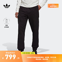 adidas 阿迪达斯 简约百搭舒适束脚运动裤男装阿迪达斯官方三叶草HK2866 黑色 M