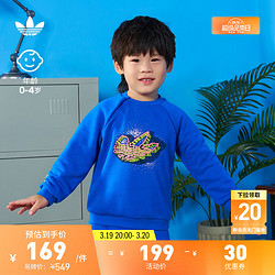 adidas 阿迪达斯 官方三叶草男婴童居家舒适毛圈布运动圆领长袖套装 蓝色 104CM