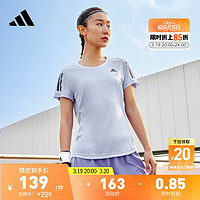 adidas 阿迪达斯 官方女装速干跑步运动上衣圆领短袖T恤H30042 浅紫 A/M