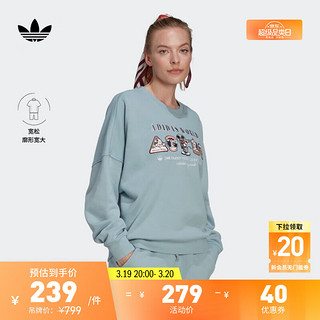 adidas 阿迪达斯 官方三叶草女装学院风宽松运动圆领卫衣套头衫 魔力灰 S-M