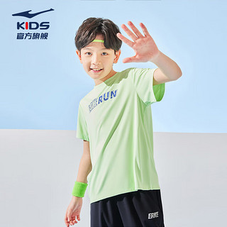 鸿星尔克（ERKE）儿童装男童速干短袖t恤夏季短T男生夏装运动半袖T恤 微光绿 160cm
