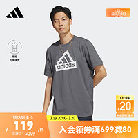 adidas 阿迪达斯 户外风休闲上衣圆领短袖T恤男装阿迪达斯官方轻运动 深灰 A/M