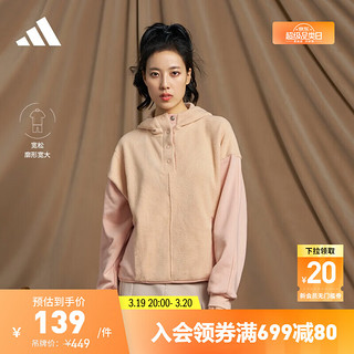 adidas 阿迪达斯 加绒加厚宽松休闲连帽套头卫衣女装阿迪达斯官方轻运动 浅粉色 A/2XL