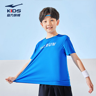 鸿星尔克（ERKE）儿童装男童速干短袖t恤夏季短T男生夏装运动半袖T恤 普鲁士蓝 160cm