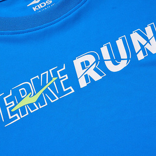 鸿星尔克（ERKE）儿童装男童速干短袖t恤夏季短T男生夏装运动半袖T恤 普鲁士蓝 160cm