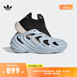 adidas 阿迪达斯 ORIGINALS Adifom Q 中性休闲运动鞋 HQ4322 浅蓝/黑 40