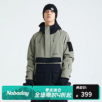 NOBADAY 滑雪服