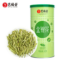 EFUTON 艺福堂 花茶金银花干花特级茶叶泡水搭菊花茶包正品花草官方旗舰店