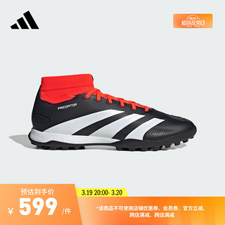 adidas PREDATOR LEAGUE SOCK硬人造草坪足球运动鞋男女阿迪达斯 黑色/白色/橙色 40(245mm)