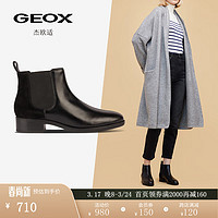 GEOX 杰欧适 女鞋冬时尚舒适圆头简约时装靴D36G1B 黑色C9999 37