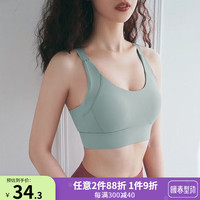 欧凯茜(Aucassie)运动内衣女跑步防震小胸聚拢无痕瑜伽背心式速干健身文胸 灰色 L