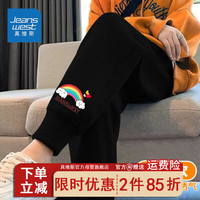 真维斯女童卫裤时尚裤子春秋2024女大童时尚长裤儿童休闲裤潮 【洋气0卫裤IhaW】BL72 150