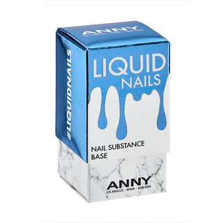 ANNY德国指甲油911 Liquid Nails大理石胺基酸营养底油15ml 硬甲