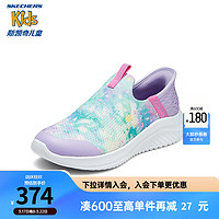 Skechers斯凯奇儿童鞋2024春一脚蹬舒适运动鞋303822L 薰衣草色/多彩色/LVMT 28.5码