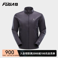 凯乐石（KAILAS）轻薄棉服男秋冬户外防风运动夹棉外套立领保暖夹克棉衣精灵 岩青灰 L