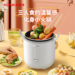 KONKA 康佳 電飯煲1.8L（帶蒸籠款）