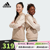 adidas 阿迪达斯 三叶草童装款女童小大童加绒运动休闲连帽卫衣IJ5380 164cm