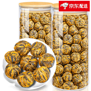 云爱茶特级滇红茶龙珠2023新茶叶云南凤庆古树红茶蜜香茶250g