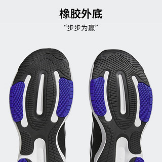 adidas 阿迪达斯 跑鞋