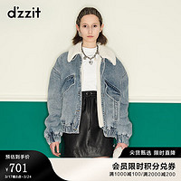 DZZIT地素休闲牛仔仿羊羔毛双面可穿棉服女 蓝色 M