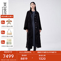 例外（EXCEPTION）【新中式】女装棉服宽松H版型立领女士上衣外套 黑色 34Y(155/80Y)