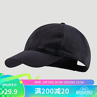 DECATHLON 迪卡儂 帽子男女鴨舌帽防帽黑色TC100_（58cm可調節）均碼4237279