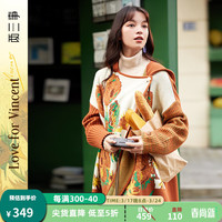 两三事梵高文艺 梵高信使 2024冬季油画图案流苏装饰毛衣斗篷女 黄棕色 F
