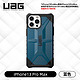 UAG iPhone12ProMax手机壳