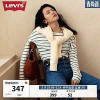 Levi's李维斯24春季女士长袖T恤时尚条纹拼色 绿色/白色拼色 A7248-0001 M