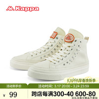 KAPPA卡帕男女同款百搭潮流运动休闲鞋高帮铆钉皮面厚底显高滑板鞋 鹭羽白 37