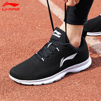  LI-NING/李宁 轻便耐磨 男士跑步鞋