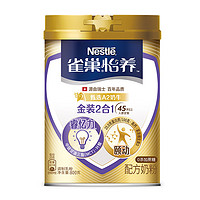 Nestlé 雀巢 怡养中老年中年奶粉 800g