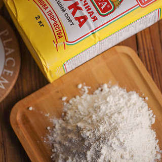 马克发 俄罗斯面粉小麦粉马克发高筋粉饺子粉面包粉烘焙原料 马克发小麦面粉6kg