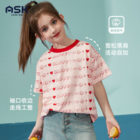 ASK JUNIOR女童短袖T恤2024夏薄款儿童休闲t恤印花打底衫 粉红 1
