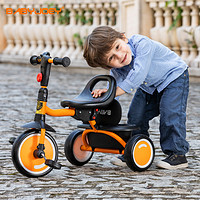 Babyjoey 英国儿童三轮脚踏车宝宝可折叠1-3-5岁自行车轻便童车TT61 热力橙