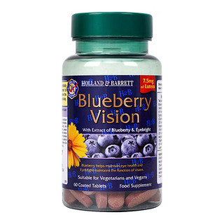 荷柏瑞Holland&Barrett蓝莓叶黄素护眼片60粒视力保护高倍浓缩刷屏不累眼英国HB成人