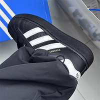 阿迪达斯 （adidas）女鞋Originals Superstar XLG金标贝壳头厚底板鞋 IG9777厚底偏小买大半码 37